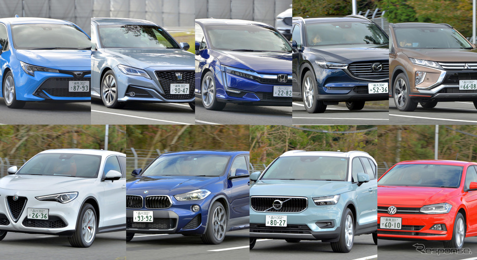 日本カーオブザイヤー2018 19 今年のクルマは 10ベスト試乗会で各社の意気込みを聞いた レスポンス Response Jp