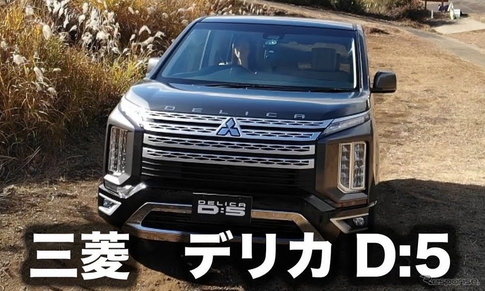 三菱自動車ニュースまとめ レスポンス Response Jp 三菱自動車ニュースまとめ レスポンス Response Jp