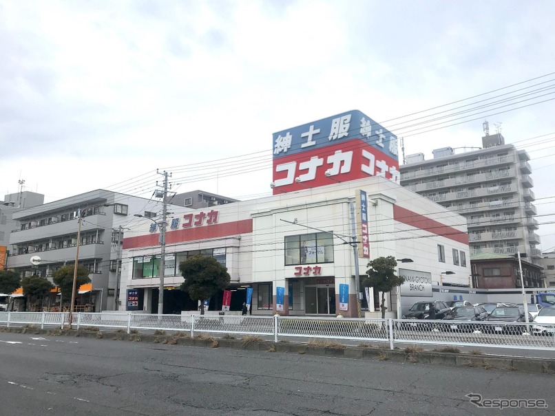 タイムズ24 紳士服のコナカ 駐車場でマッチングサービス レスポンス Response Jp
