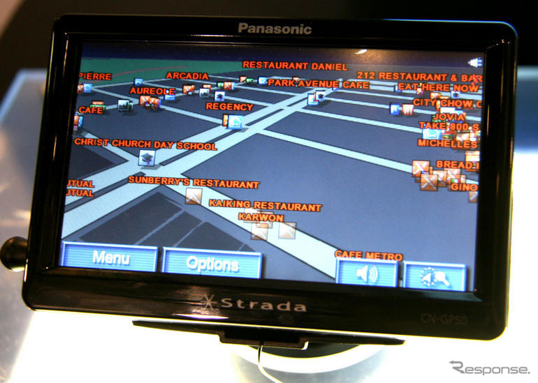 【CES 08】パナソニックのPND、CN-GP50Uのインプレッション