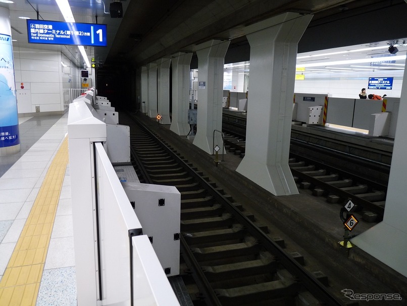 京急と東京モノレールの「羽田空港」駅が改称…国際線ターミナルの改称に対応　2020年3月