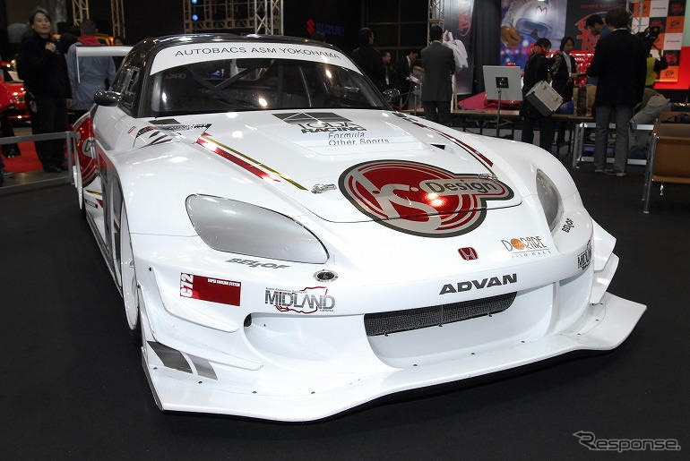 【東京オートサロン08】写真蔵…ASM S2000筑波スペシャル2007