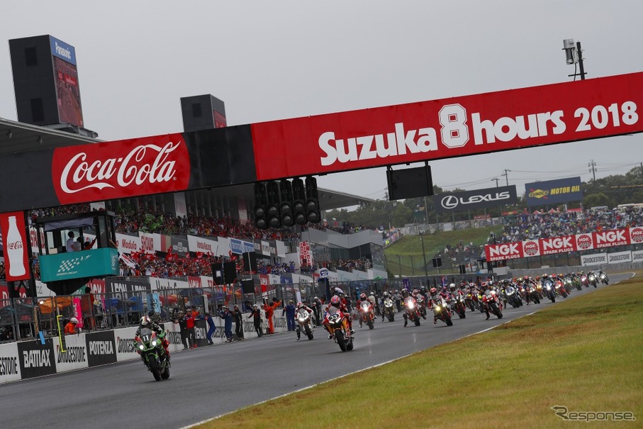 鈴鹿8耐 前売りチケット4月28日発売 大人観戦券1枚につき子ども5人を無料招待 レスポンス Response Jp 鈴鹿8耐 前売りチケット4月28日発売 大人観戦券1枚につき子ども5人を無料招待 レスポンス Response Jp