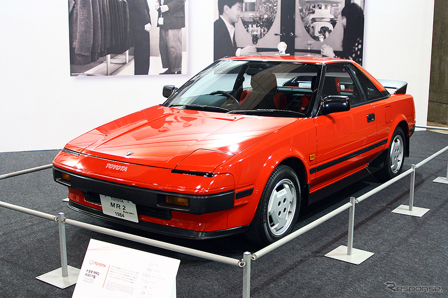 Mr Ff Fr 80年代の名車と向き合い トヨタの多彩な車種展開を体感 オートモビルカウンシル19 レスポンス Response Jp Mr Ff Fr 80年代の名車と向き合い トヨタの多彩な車種展開を体感 オートモビルカウンシル19 レスポンス Response Jp
