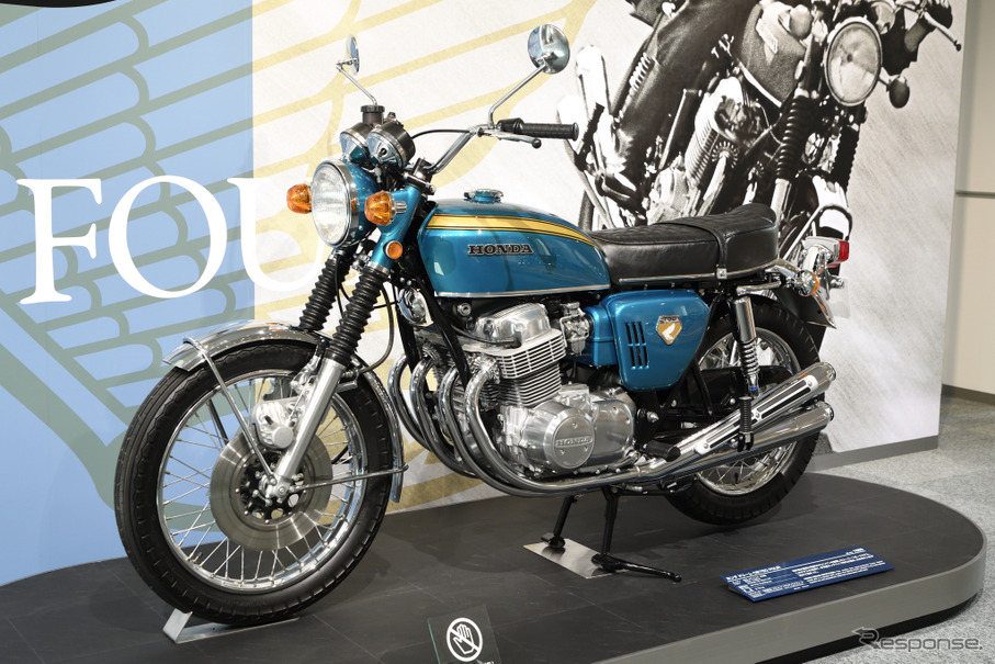 ナナハンブームの火付け役 ドリームcb750four も ホンダ Cb だらけの特別展 レスポンス Response Jp