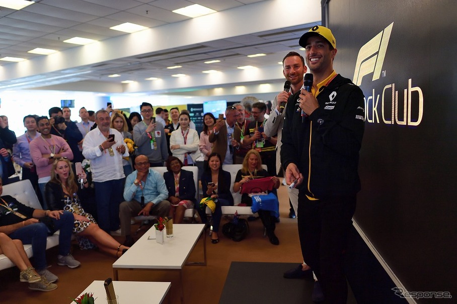 F1 日本gp 297万円の豪華観戦プログラム エクスクルーシブプラン 1組2名限定 レスポンス Response Jp