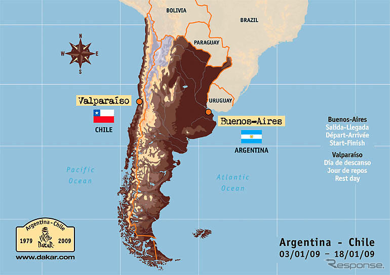 ダカールラリー、09年は南米アルゼンチン-チリ