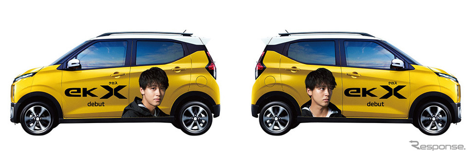 三菱 Ekクロス 新型 全国キャラバンスタート 竹内涼真ラッピング仕様も登場 レスポンス Response Jp 三菱 Ekクロス 新型 全国キャラバンスタート 竹内涼真ラッピング仕様も登場 レスポンス Response Jp