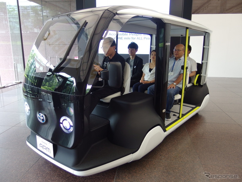 トヨタ Apm 東京オリンピック専用の短距離 低速型ev ラストワンマイル レスポンス Response Jp トヨタ Apm 東京オリンピック専用の短距離 低速型ev ラストワンマイル レスポンス Response Jp
