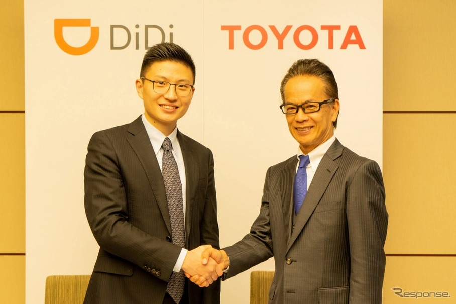 トヨタ 中国配車サービス最大手didi社とmaas領域で協業拡大 合弁会社設立へ レスポンス Response Jp トヨタ 中国配車サービス最大手didi社とmaas領域で協業拡大 合弁会社設立へ レスポンス Response Jp