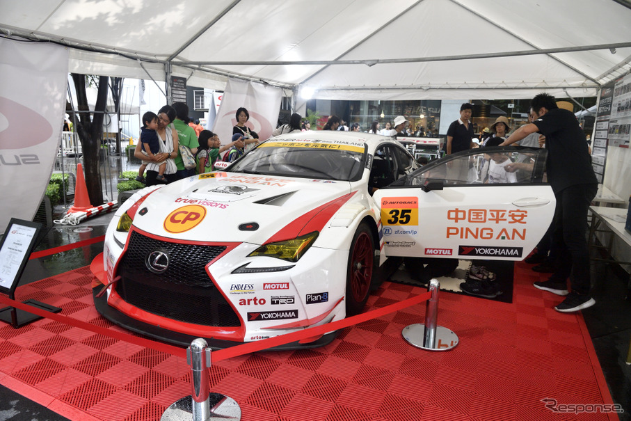 Super Gt 丸の内キッズジャンボリースペシャルで Super Gtの魅力とdtm交流戦をアピール レスポンス Response Jp Super Gt 丸の内キッズジャンボリースペシャルで Super Gtの魅力とdtm交流戦をアピール レスポンス Response Jp