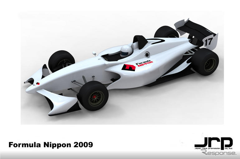 【Fニッポン】09年導入新型車両デザイン発表
