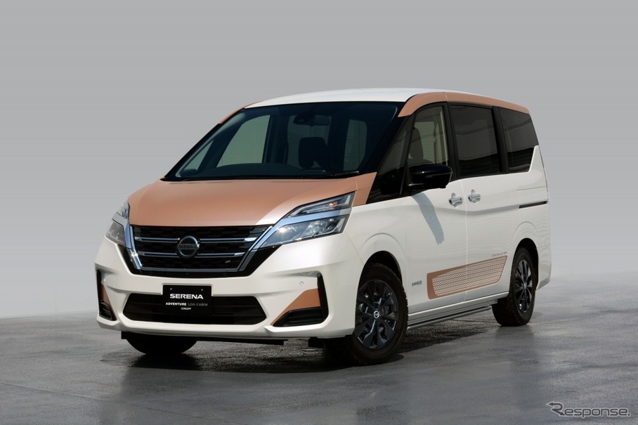 日産とオーテック E Power搭載モデルなど搭載福祉車両7台を出展へ 福祉機器展19 レスポンス Response Jp 日産とオーテック E Power搭載モデルなど搭載福祉車両7台を出展へ 福祉機器展19 レスポンス Response Jp