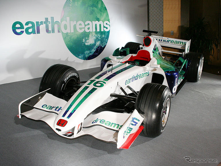 【ホンダF1】08年の参戦体制を発表