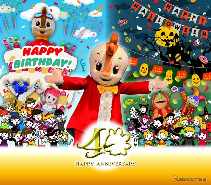 コチラがバイクで登場 生誕40周年記念イベントが面白い 鈴鹿サーキット 9月21 23日 レスポンス Response Jp