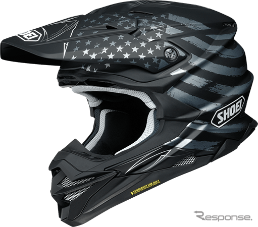 Shoei Vfx Wr 星条旗をあしらったグラフィックモデル追加へ レスポンス Response Jp Shoei Vfx Wr 星条旗をあしらったグラフィックモデル追加へ レスポンス Response Jp