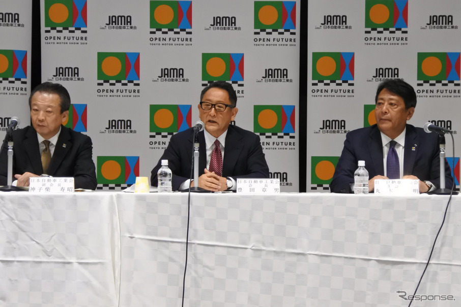 自工会 豊田会長の任期を2022年まで2年延長を決定 西川副会長は辞任 レスポンス Response Jp