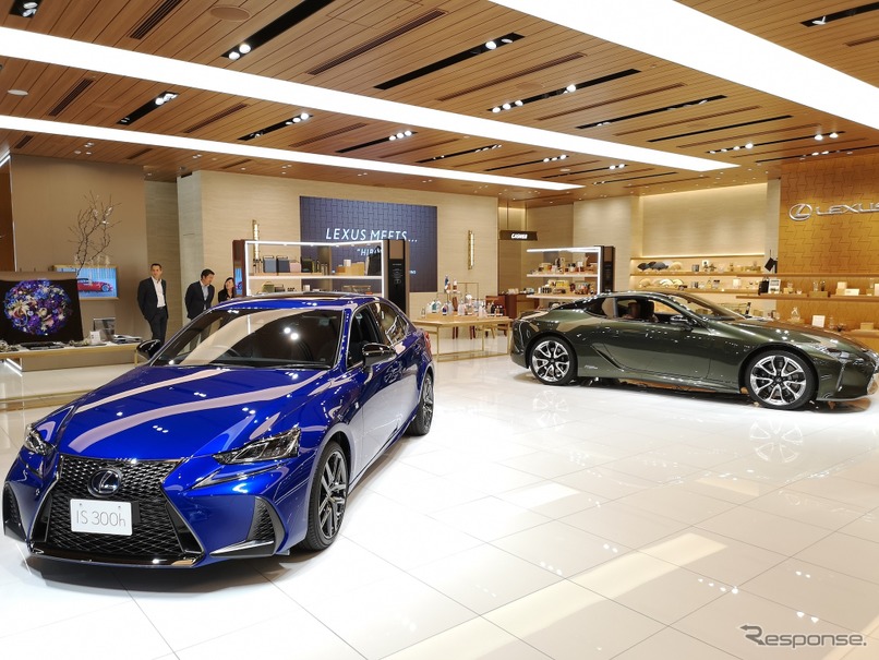 レクサス Lc と Is に特別仕様 内外装に専用色 専用素材 東京日比谷で展示も レスポンス Response Jp レクサス Lc と Is に特別仕様 内外装に専用色 専用素材 東京日比谷で展示も レスポンス Response Jp