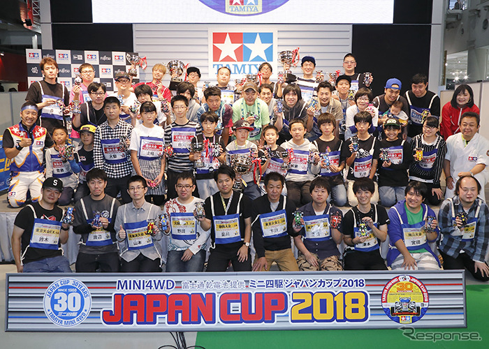 ミニ四駆レーサー日本一決定戦 Mega Webで開催 10月13日 レスポンス Response Jp ミニ四駆レーサー日本一決定戦 Mega Webで開催 10月13日 レスポンス Response Jp