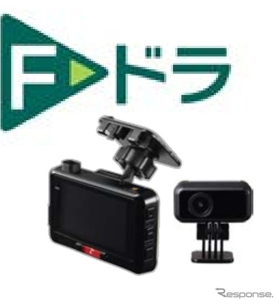 ドラレコとインカメラを使った運転診断サービス 三井住友海上が年1月から提供 レスポンス Response Jp ドラレコとインカメラを使った運転診断サービス 三井住友海上が年1月から提供 レスポンス Response Jp