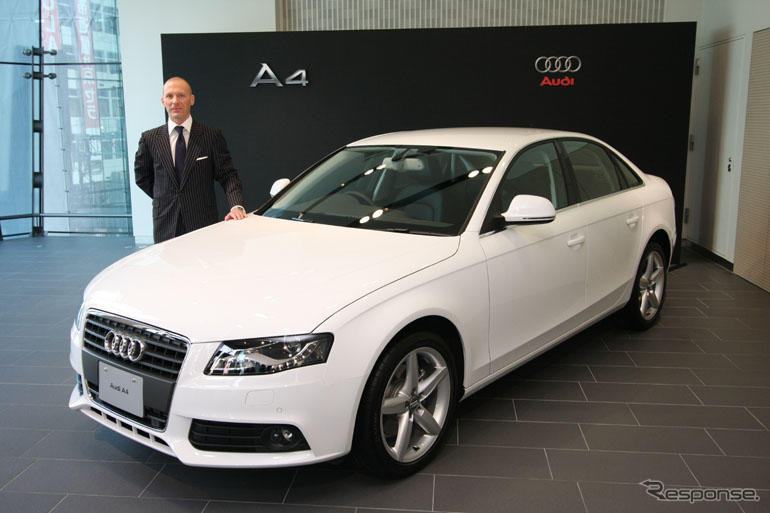 アウディジャパン販売がVW東京のアウディ販売4拠点を統合