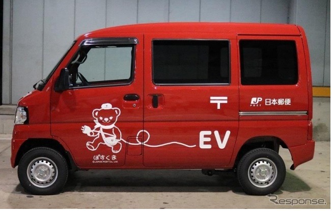 日本郵便 電気自動車10台導入 年度末までに レスポンス Response Jp 日本郵便 電気自動車10台導入 年度末までに レスポンス Response Jp