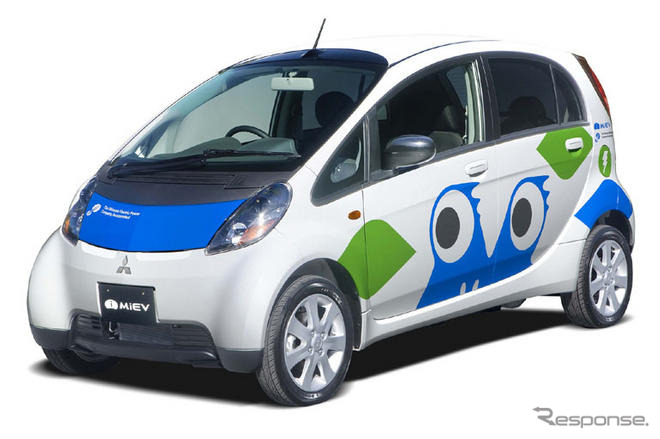 三菱、新たに沖縄電力とも i MiEV の実証試験