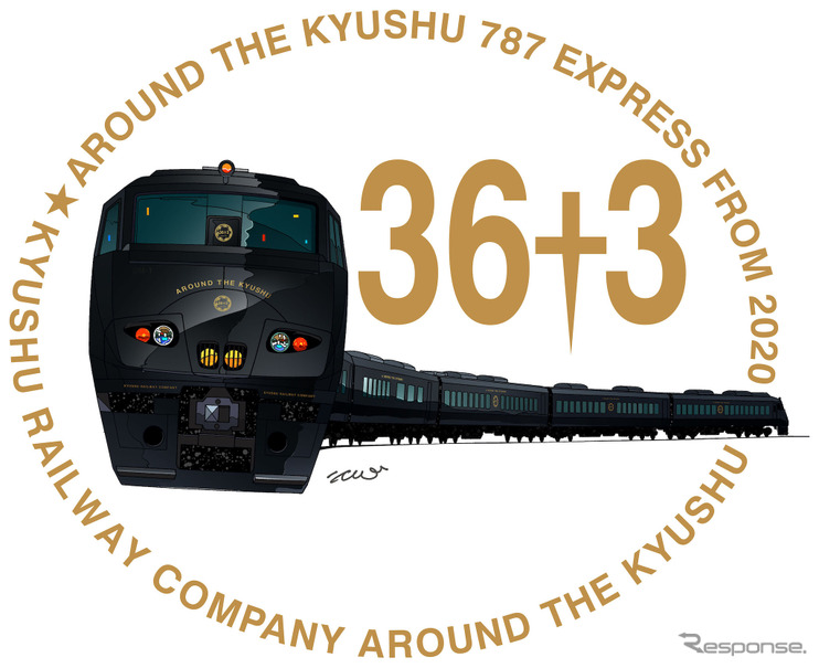 オールグリーンの座席 ビュッフェも設置 Jr九州の新観光列車 年秋運行開始 レスポンス Response Jp オールグリーンの座席 ビュッフェも設置 Jr九州の新観光列車 年秋運行開始 レスポンス Response Jp