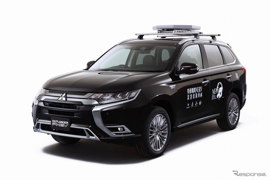 Nerv災害対策車両 初号機 年2月発進 アウトランダーphev に通信設備搭載 レスポンス Response Jp