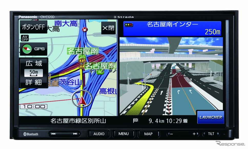 パナソニック ストラーダ 年度版新地図搭載のベーシックモデル発売へ レスポンス Response Jp パナソニック ストラーダ 年度版新地図搭載のベーシックモデル発売へ レスポンス Response Jp