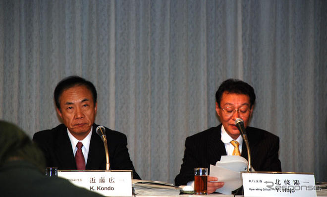 ホンダ、今期は余分な在庫の一掃の年