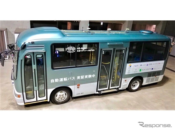三井不動産 先進モビリティに資本参加 柏の葉 を自動運転の街へ レスポンス Response Jp