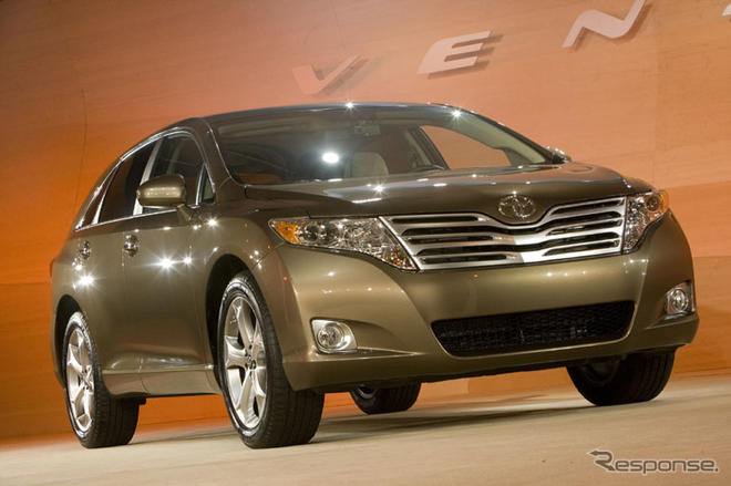 トヨタ、今期純利益は27％減の1兆2500億円に