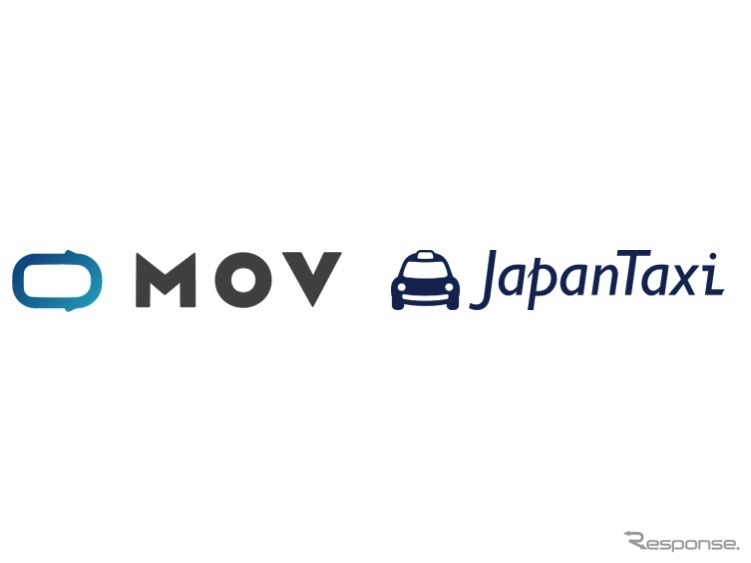 Japantaxi と Mov の統合で社名は モビリティテクノロジーズ サービス詳細は検討中 レスポンス Response Jp