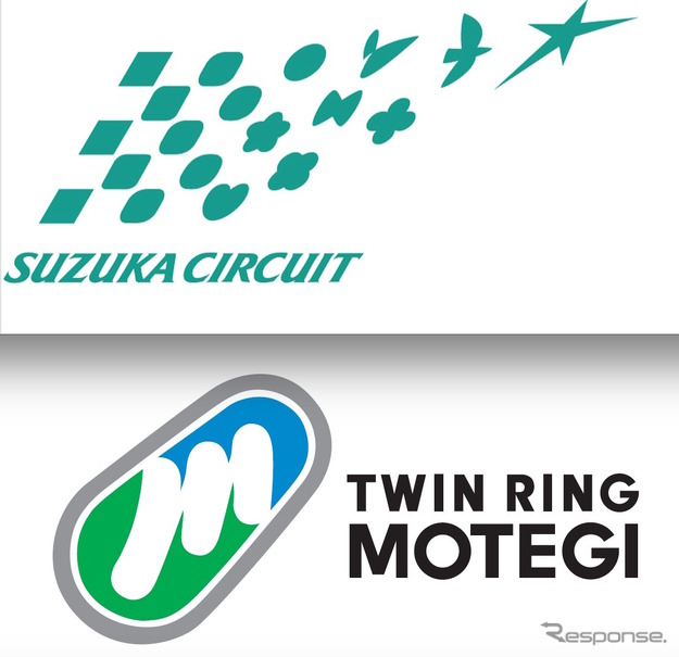 鈴鹿サーキットとツインリンクもてぎ 一部施設を3月1日から休園 新型コロナウイルス感染拡大を受けて レスポンス Response Jp 鈴鹿サーキットとツインリンクもてぎ 一部施設を3月1日から休園 新型コロナウイルス感染拡大を受けて レスポンス Response Jp