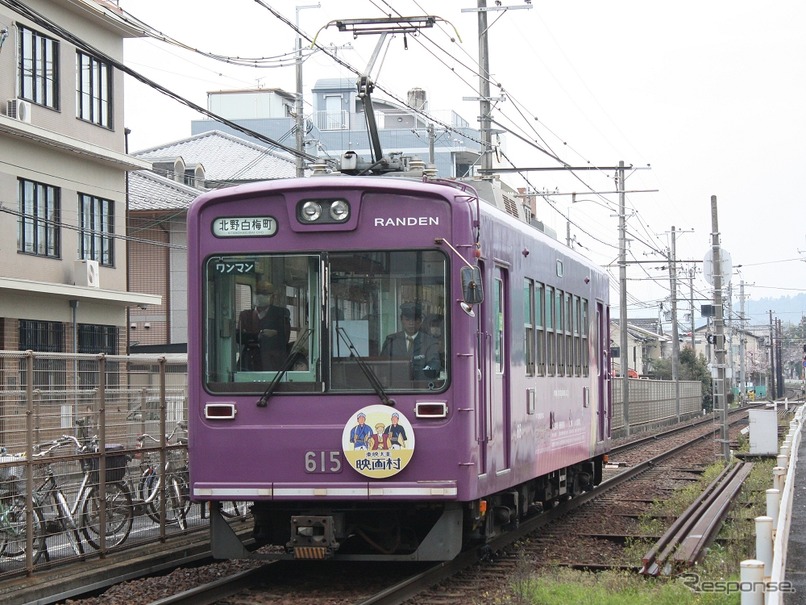 京都の嵐電に 日本一長い駅名 北野線等持院駅の改称により誕生 3月日 レスポンス Response Jp