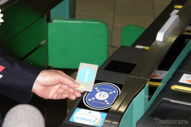 福岡の交通IC・電子マネー「nimoca」スタート
