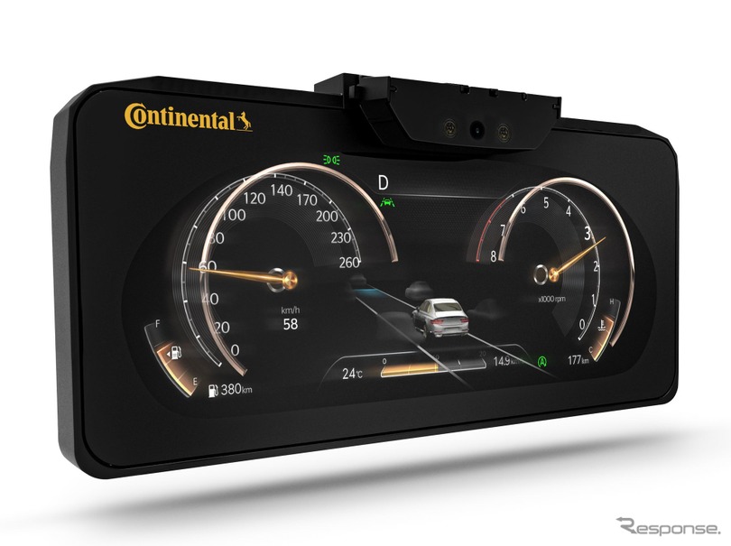 Visteon Multi-Layer Display Cluster Concept - Youtube