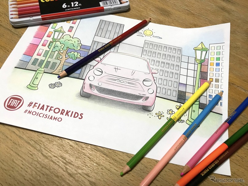 Stayhome 自動車と乗り物の ぬりえ と ペーパークラフト まとめ レスポンス Response Jp Stayhome 自動車と乗り物の ぬりえ と ペーパークラフト まとめ レスポンス Response Jp