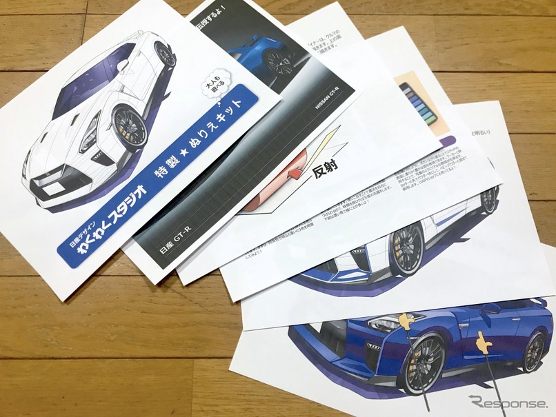 カーデザイナーが教えるぬり絵 たった3色で立体的に 日産の特製ぬりえキット レスポンス Response Jp