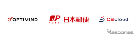 全国0の郵便局 配達状況に応じたリアルタイムルート再計算の大規模試行導入を開始 レスポンス Response Jp 全国0の郵便局 配達状況に応じたリアルタイムルート再計算の大規模試行導入を開始 レスポンス Response Jp