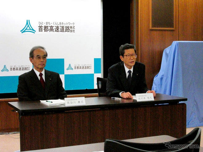 首都高、佐々木 新社長が就任---距離別料金移行は？