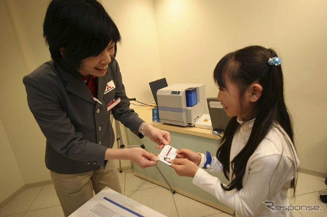 三菱自動車、キッザニア甲子園に出展…新しいコンセプトのパビリオンも