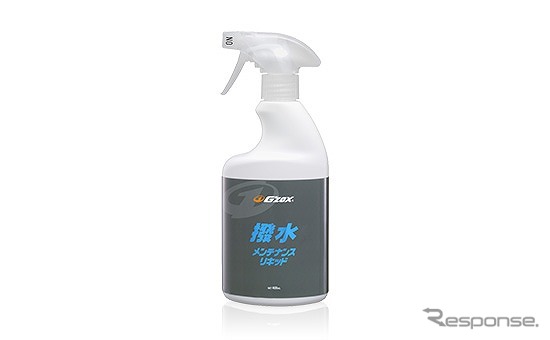 G'ZOX 撥水メンテナンスリキッド（400ml）