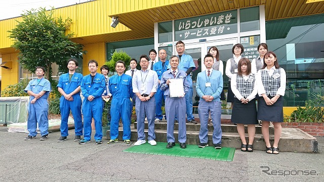 テュフ 自動車ガラス販売八戸に対し青森県初の ガラスリペアショップ認証 を発行 レスポンス Response Jp