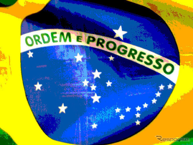 トヨタ、ブラジル新工場用地取得へ