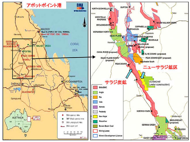 三菱商事、豪州で原料炭の権益取得