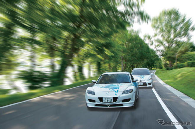 マツダ、働く障がい者を支援　チャレンジサポート