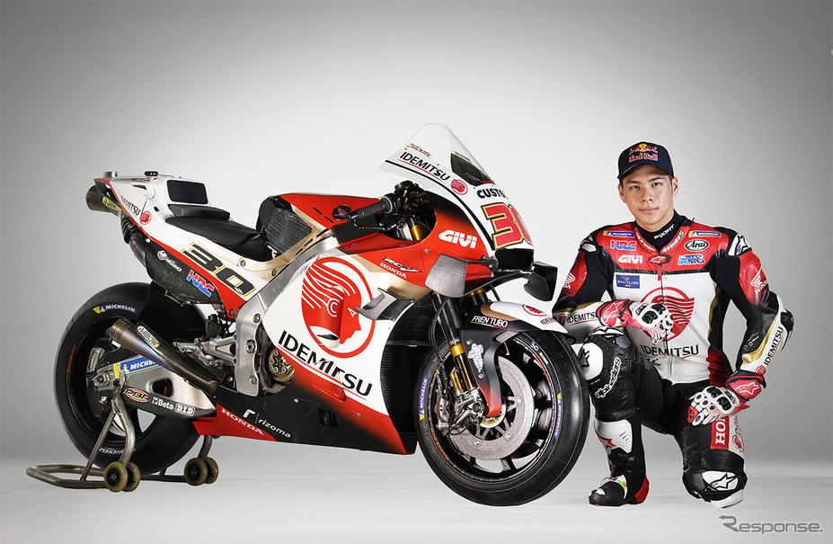 Hrcと中上貴晶選手 Motogp初制覇へ向け複数年契約で合意 レスポンス Response Jp Hrcと中上貴晶選手 Motogp初制覇へ向け複数年契約で合意 レスポンス Response Jp