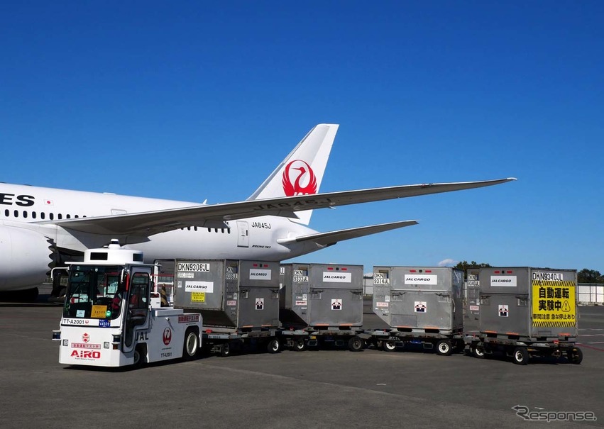 空港貨物車の牽引が自動走行に 成田で実証実験 レスポンス Response Jp 空港貨物車の牽引が自動走行に 成田で実証実験 レスポンス Response Jp